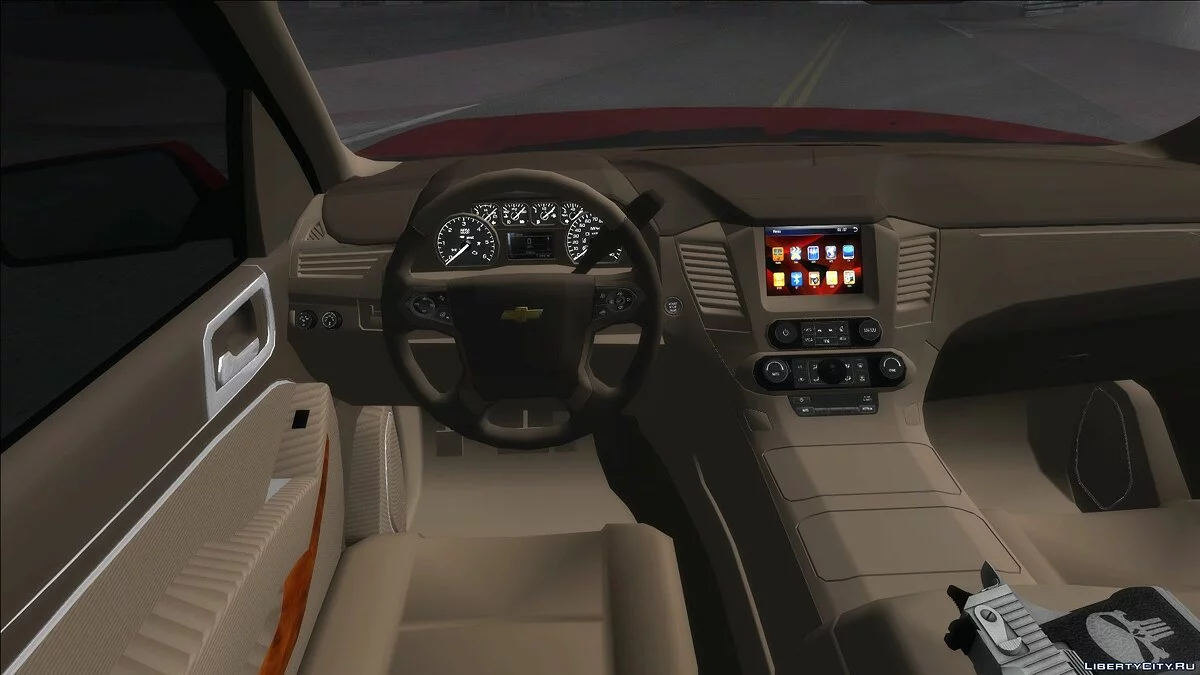 Chevrolet Suburban 2015 / GTA San Andreas
