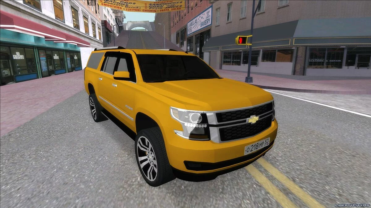 Chevrolet Suburban / GTA San Andreas