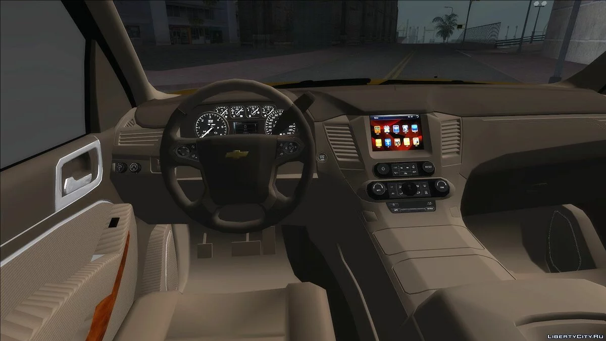 Chevrolet Suburban / GTA San Andreas