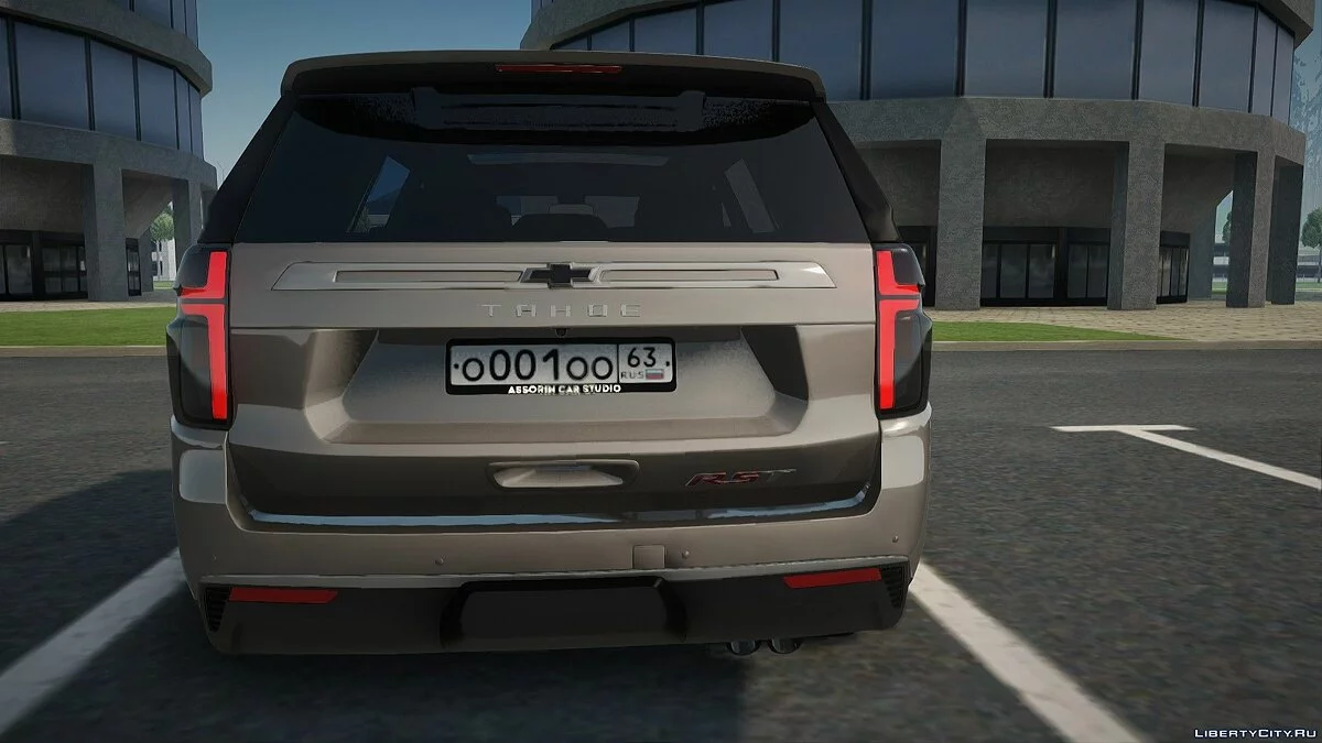 2021 Chevrolet Tahoe RST / GTA San Andreas