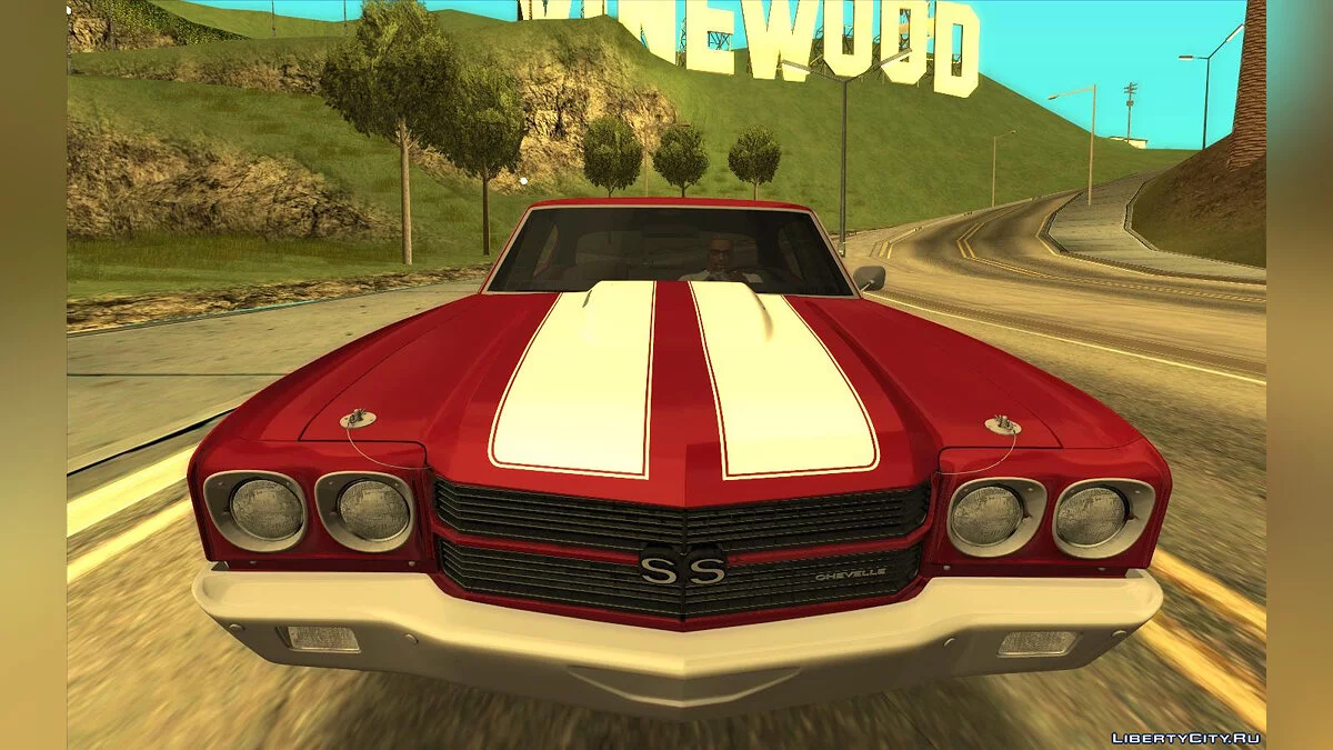 Chevrolet Chevelle SS 454 (1970) / GTA San Andreas