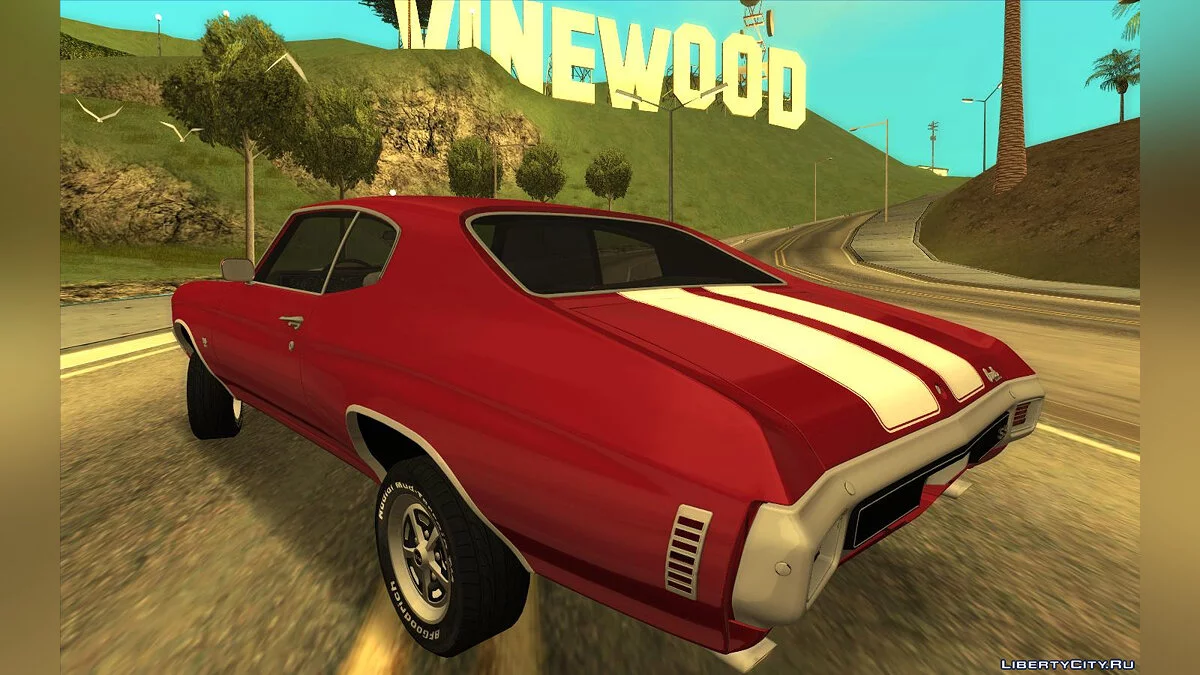 Chevrolet Chevelle SS 454 (1970) / GTA San Andreas