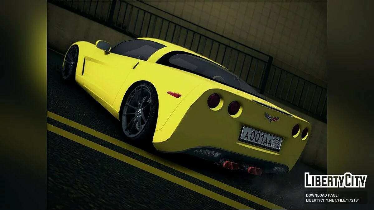 Chevrolet Corvette C6 / GTA San Andreas