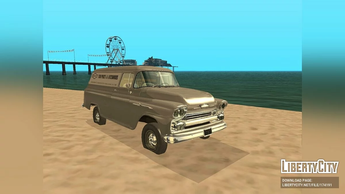 1958 Chevrolet Apache Panel Van / GTA San Andreas