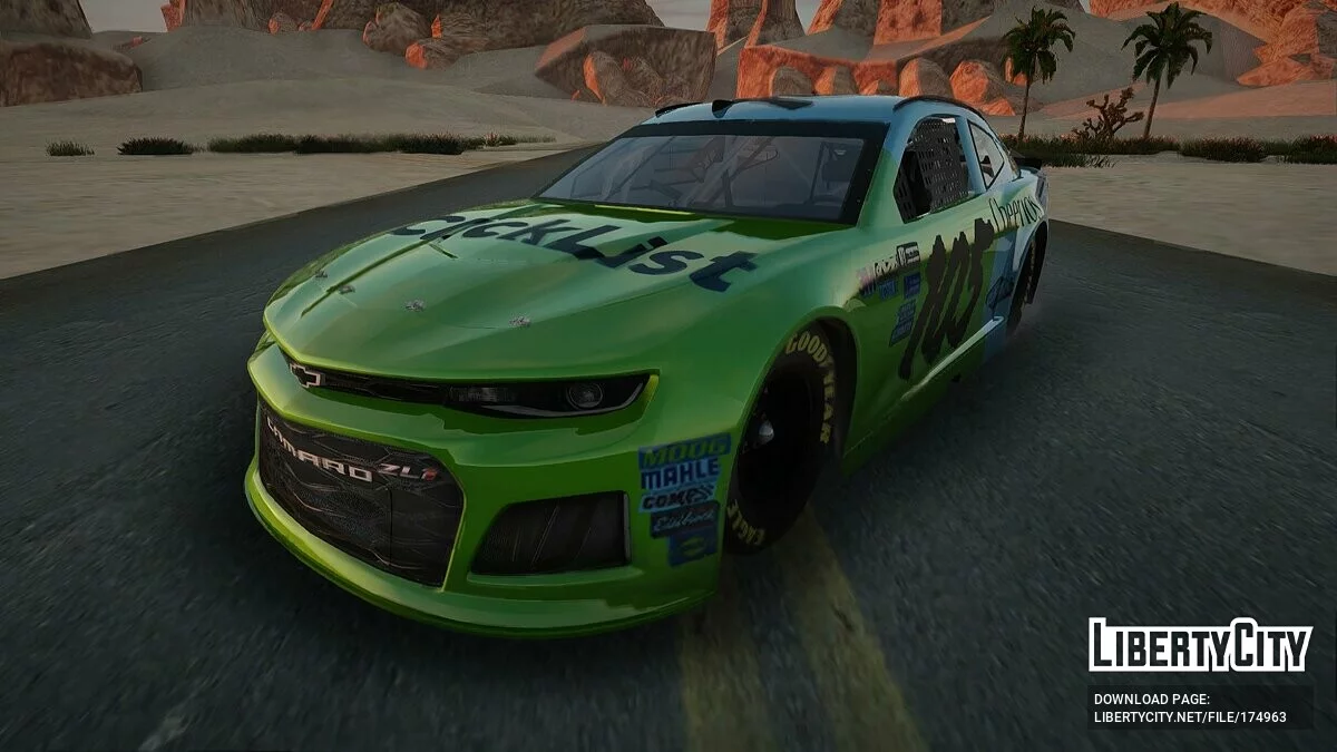 Chevrolet Camaro / GTA San Andreas