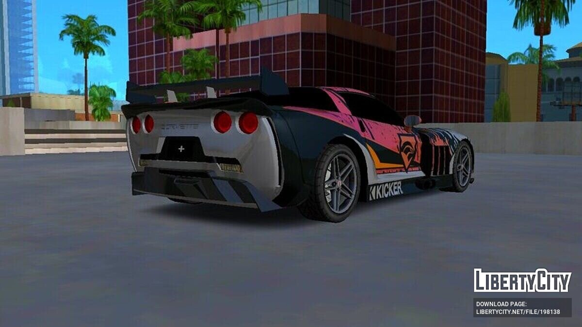 Скачать Chevrolet Corvette C06 "CherryChaser" Из NFS Carbon Для.