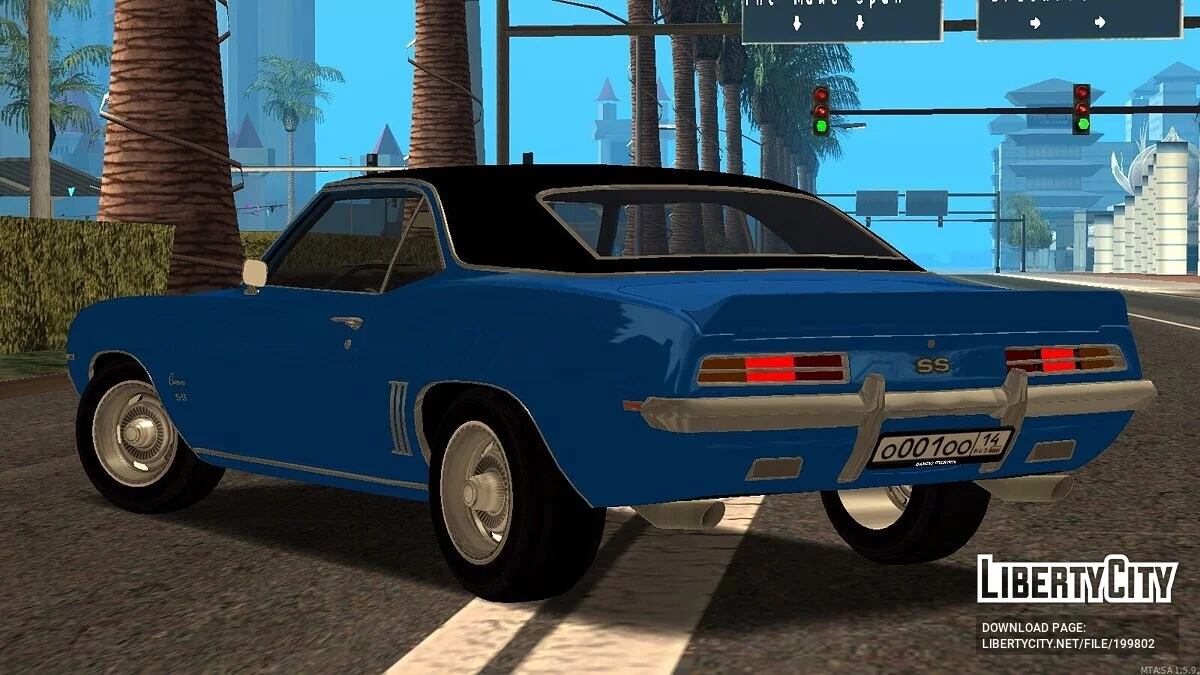 Chevrolet Camaro SS-350 + CCD / GTA San Andreas