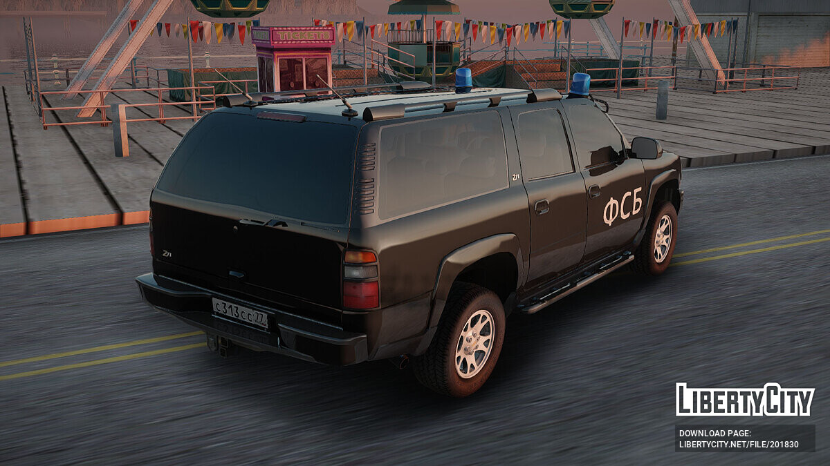 Скачать Chevrolet Suburban FSB (GMT800) 2004 для GTA San Andreas