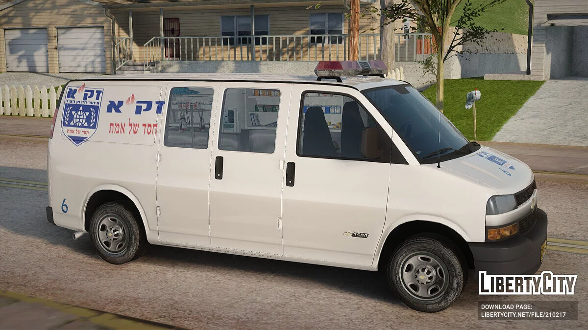 Chevrolet Exspress Ambulance / GTA San Andreas