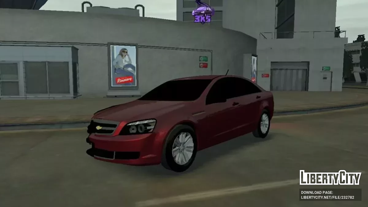 Chevrolet Caprice 2013 Damaged / GTA San Andreas