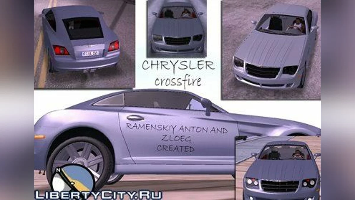Chrysler Crossfire / GTA San Andreas