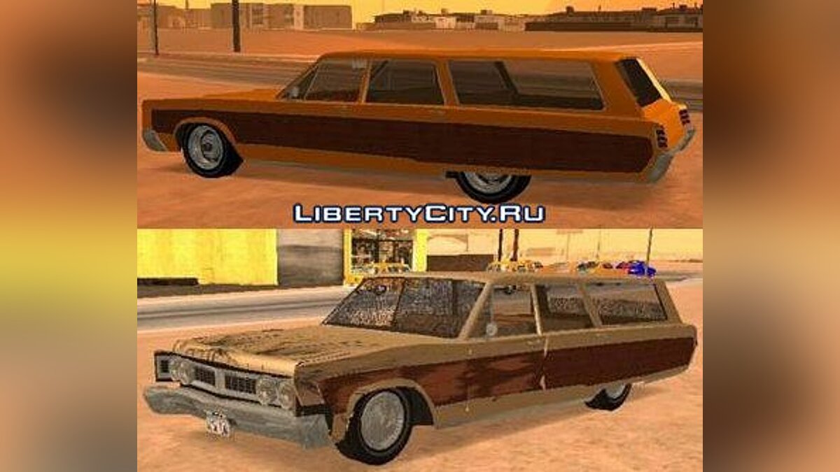 Chrysler для GTA San Andreas: 74 машины Chrysler на ГТА Сан Андреас / Файлы  отсортированы по рейтигу в порядке возрастания / Страница 7