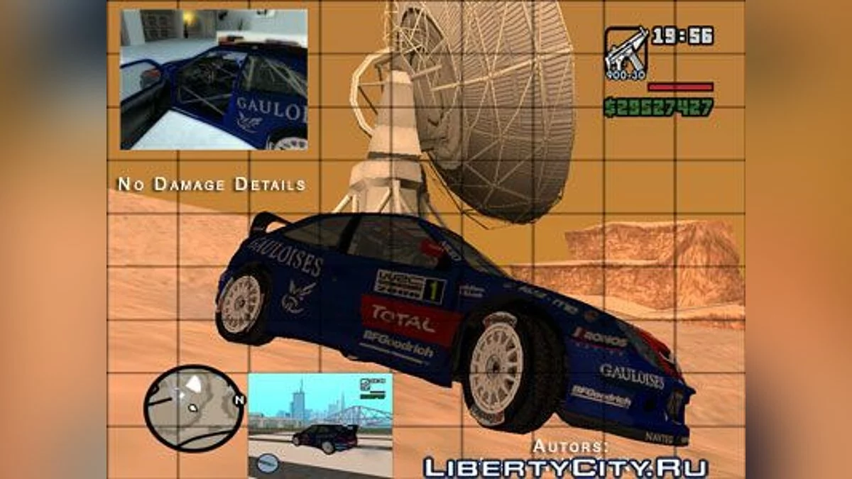 Citroen Xsara WRC / GTA San Andreas