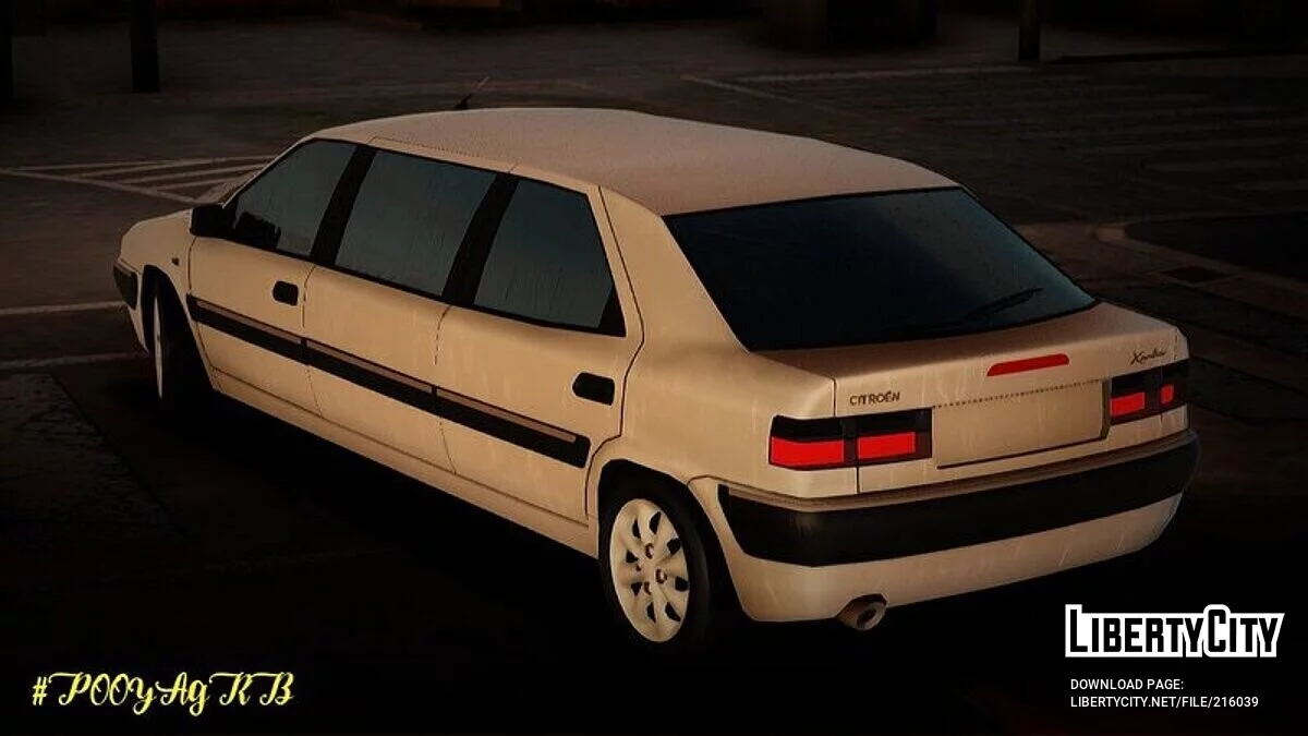 Citroen Xantia Limousine / GTA San Andreas