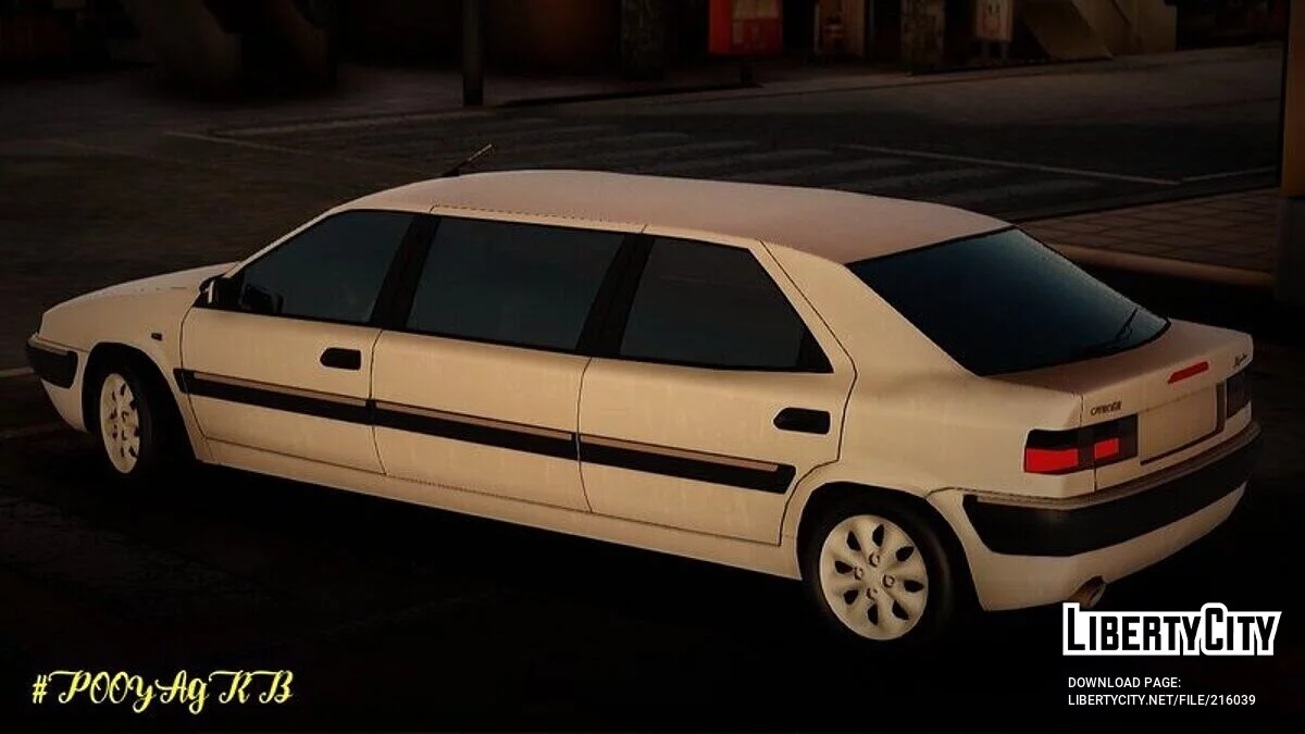 Citroen Xantia Limousine / GTA San Andreas
