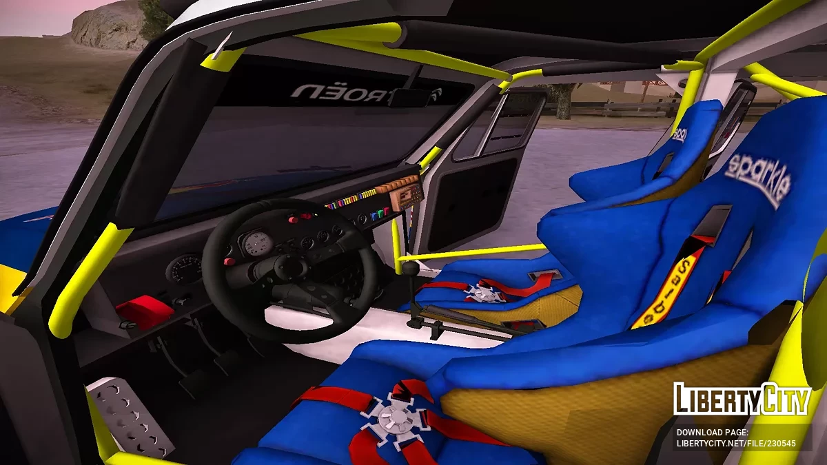 Citroen Dyane WRC Edition / GTA San Andreas