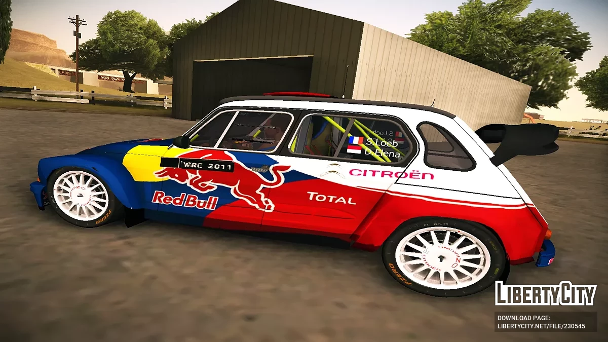 Citroen Dyane WRC Edition / GTA San Andreas