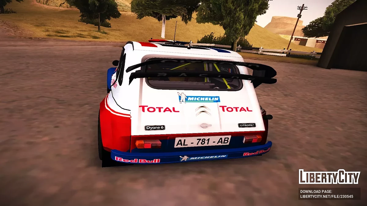 Citroen Dyane WRC Edition / GTA San Andreas