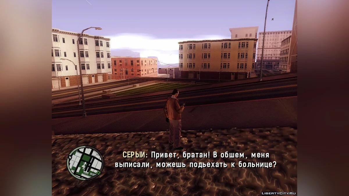 Русскоязычный шрифт под DYOM v1.0 / GTA San Andreas