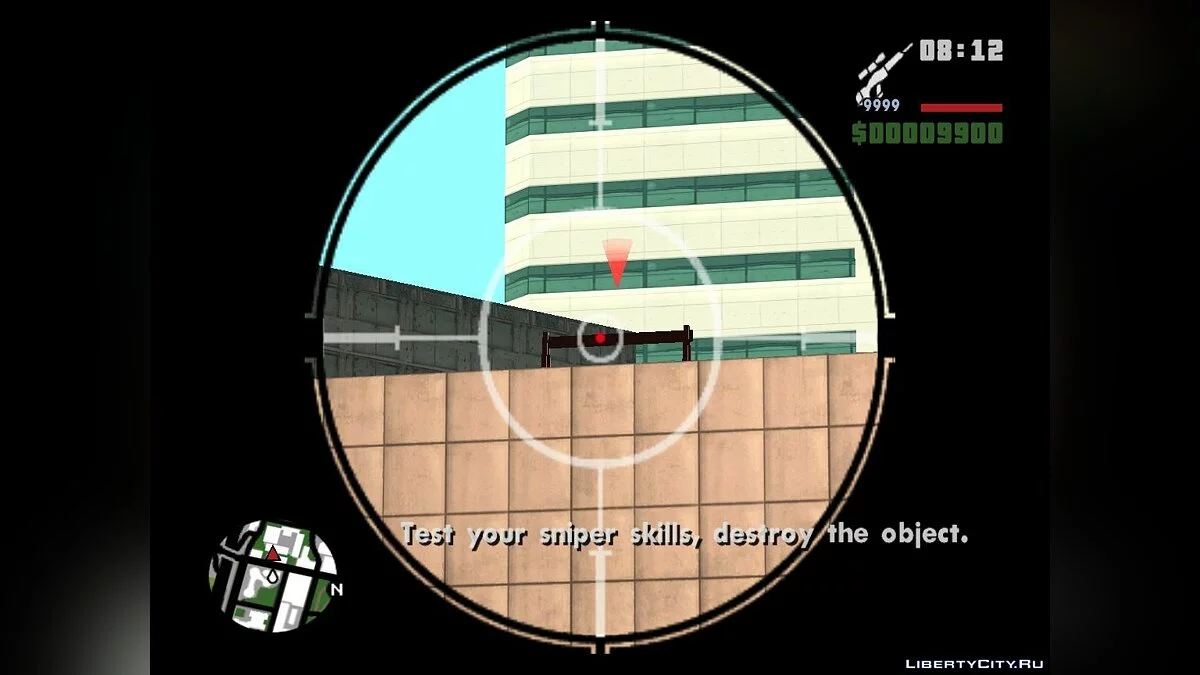 DYOM 8 - Release Version	   / GTA San Andreas