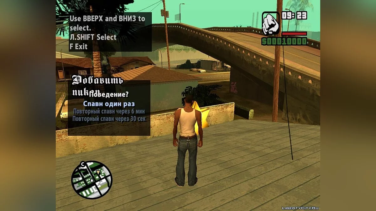 Русский DYOM8FULL (Локализация от SLT) / GTA San Andreas
