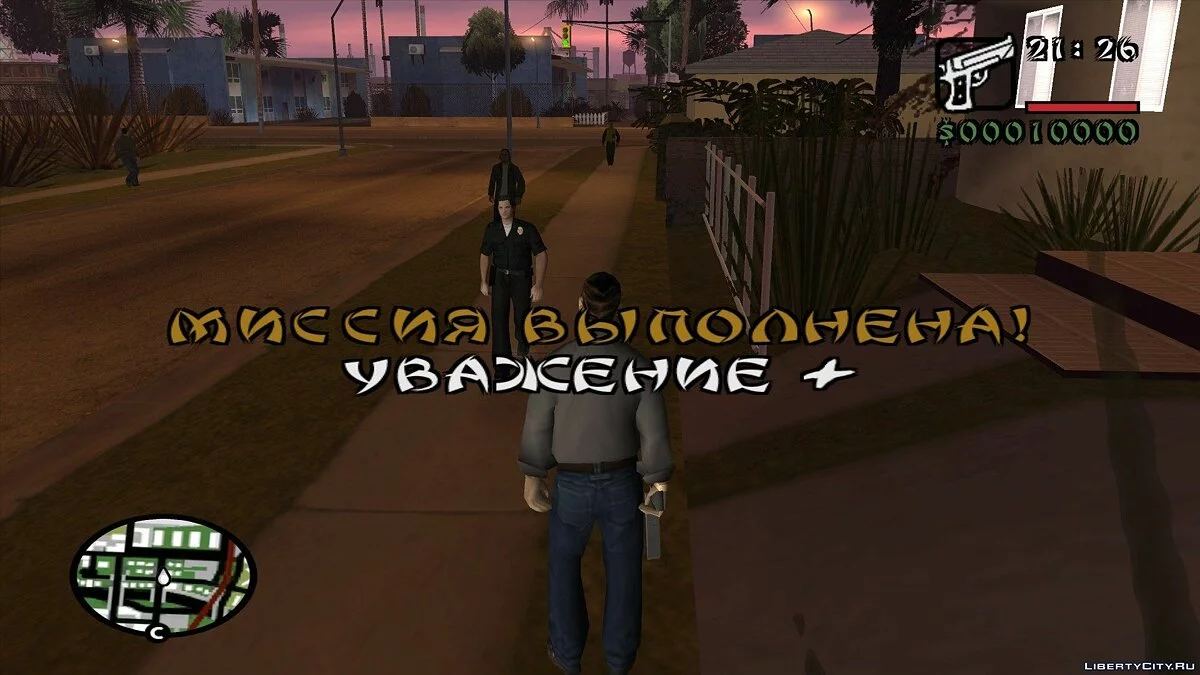 Шрифт для DYOM (Bonzai) / GTA San Andreas