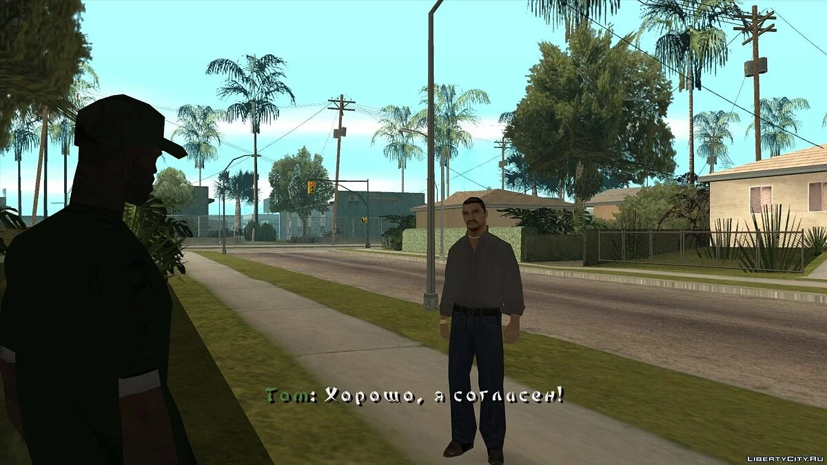 Шрифт для DYOM (Bonzai) / GTA San Andreas
