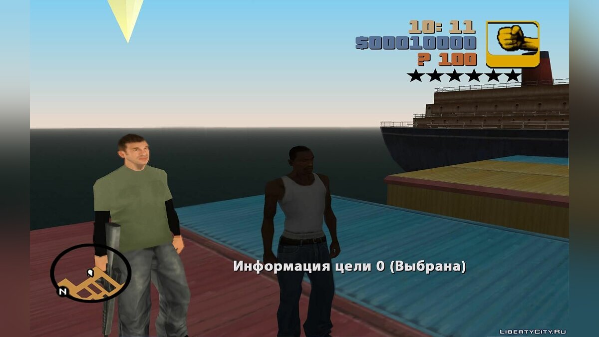 Замена скинов Farm Inhabitant (dnmylc.dff, dnmylc.dff) в GTA San Andreas  (21 файл) / Файлы отсортированы по скачиваниям в порядке возрастания