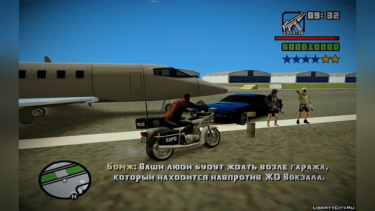 Шрифт 28 days later v1 для DYOM / GTA San Andreas