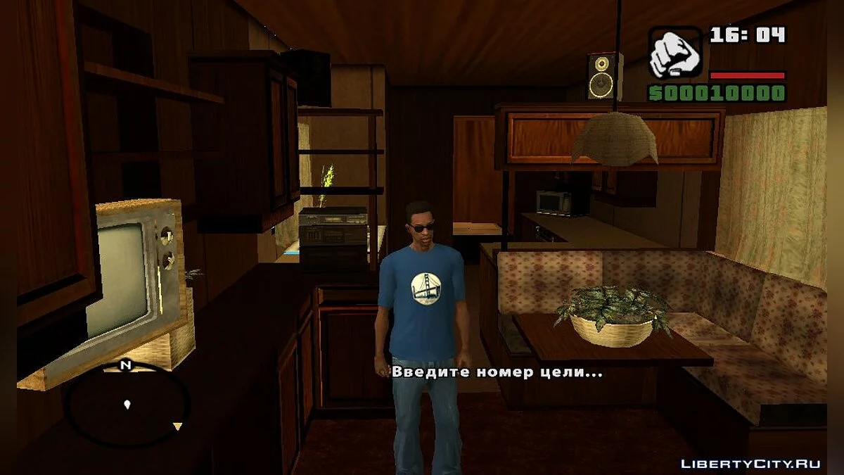 DYOM++ / GTA San Andreas