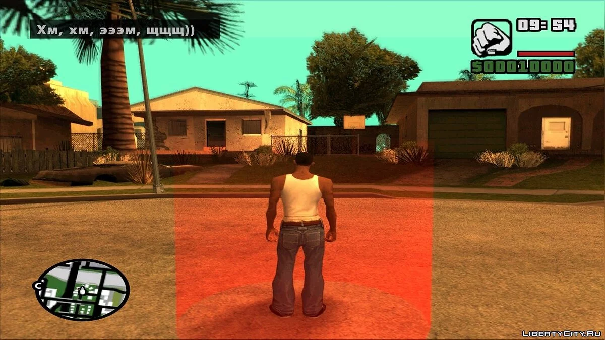 Input Emulate v0.1 (alpha) / GTA San Andreas