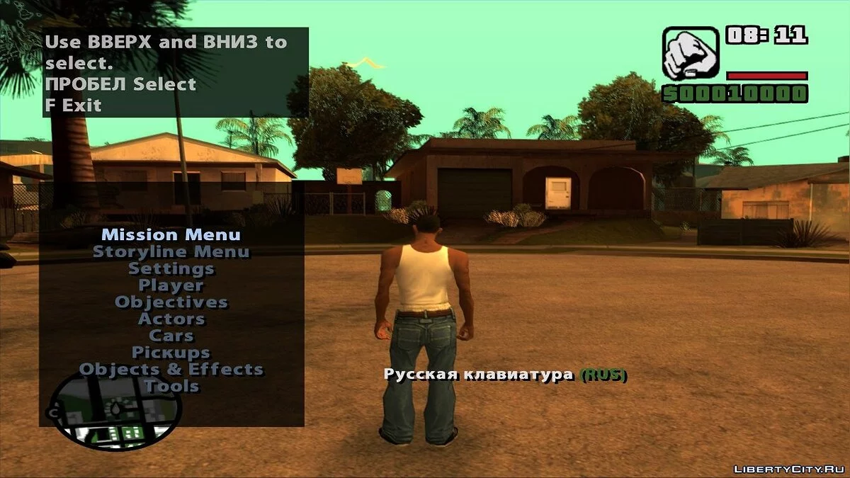 Русская раскладка в DYOM v1.0 / GTA San Andreas