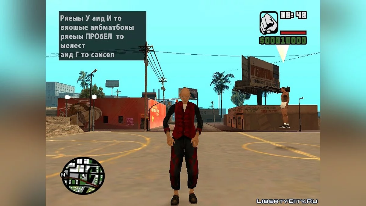 DYOM 8.2 / GTA San Andreas