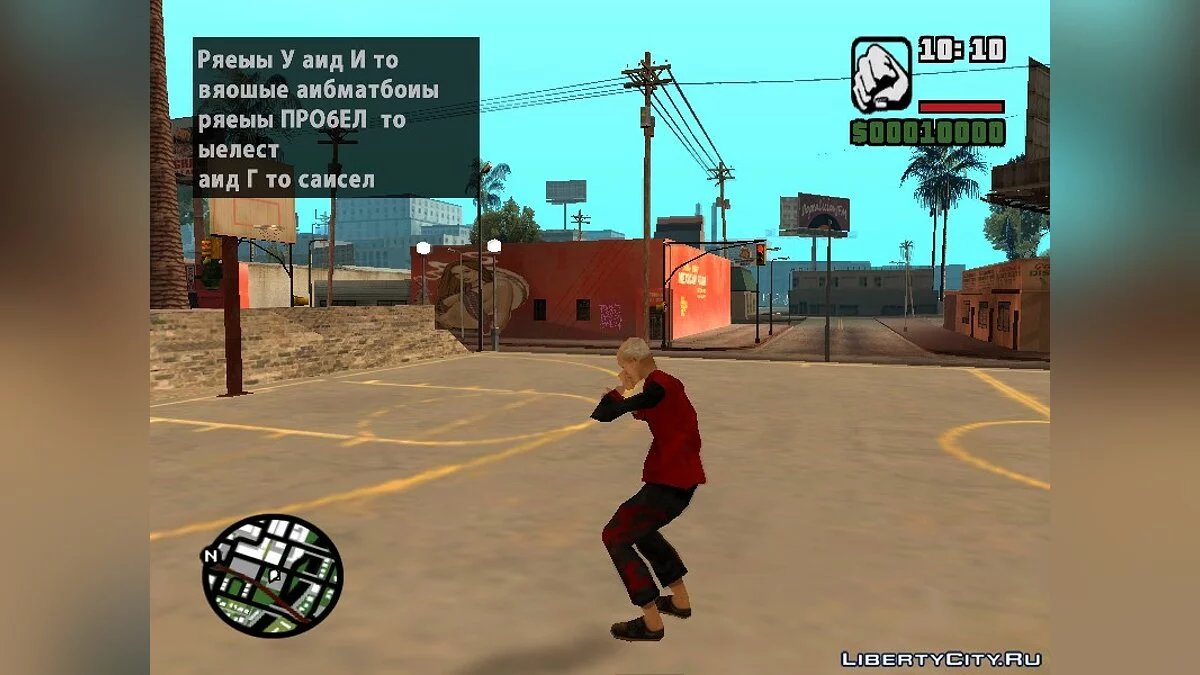 DYOM 8.2 / GTA San Andreas