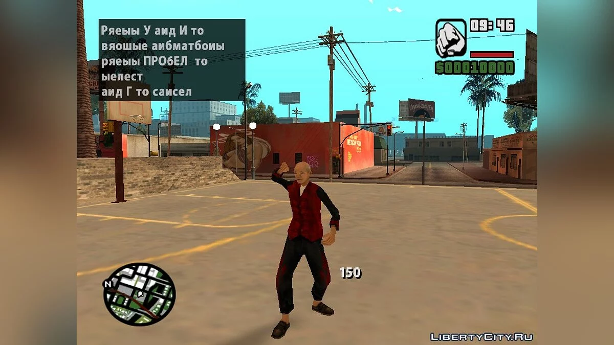 DYOM 8.2 / GTA San Andreas