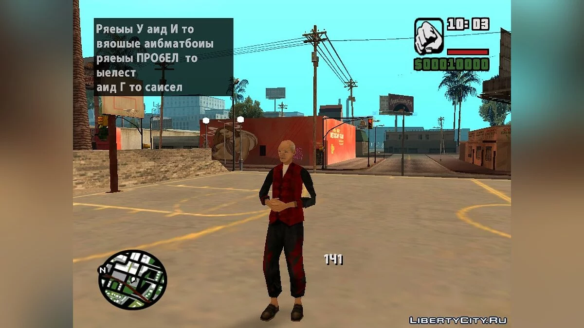 DYOM 8.2 / GTA San Andreas
