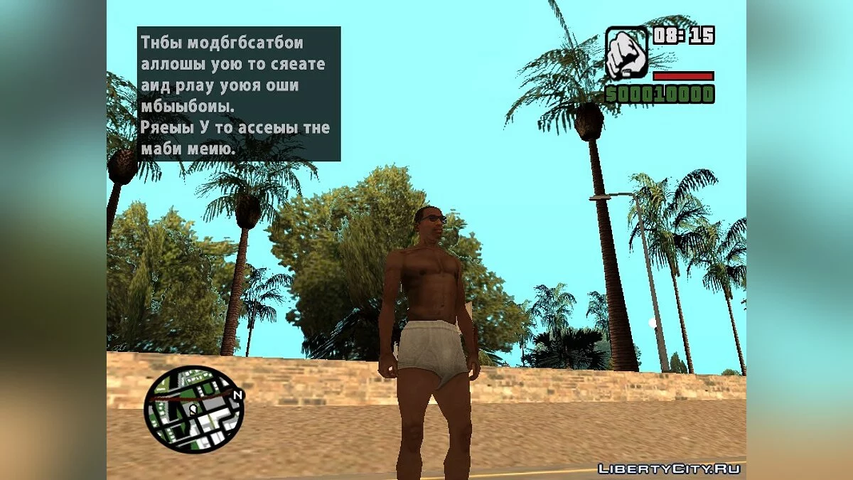 DYOM 8.2 / GTA San Andreas