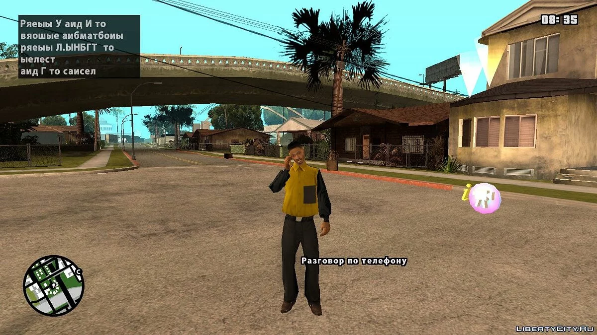 Анимация разговора по телефону в DYOM / GTA San Andreas