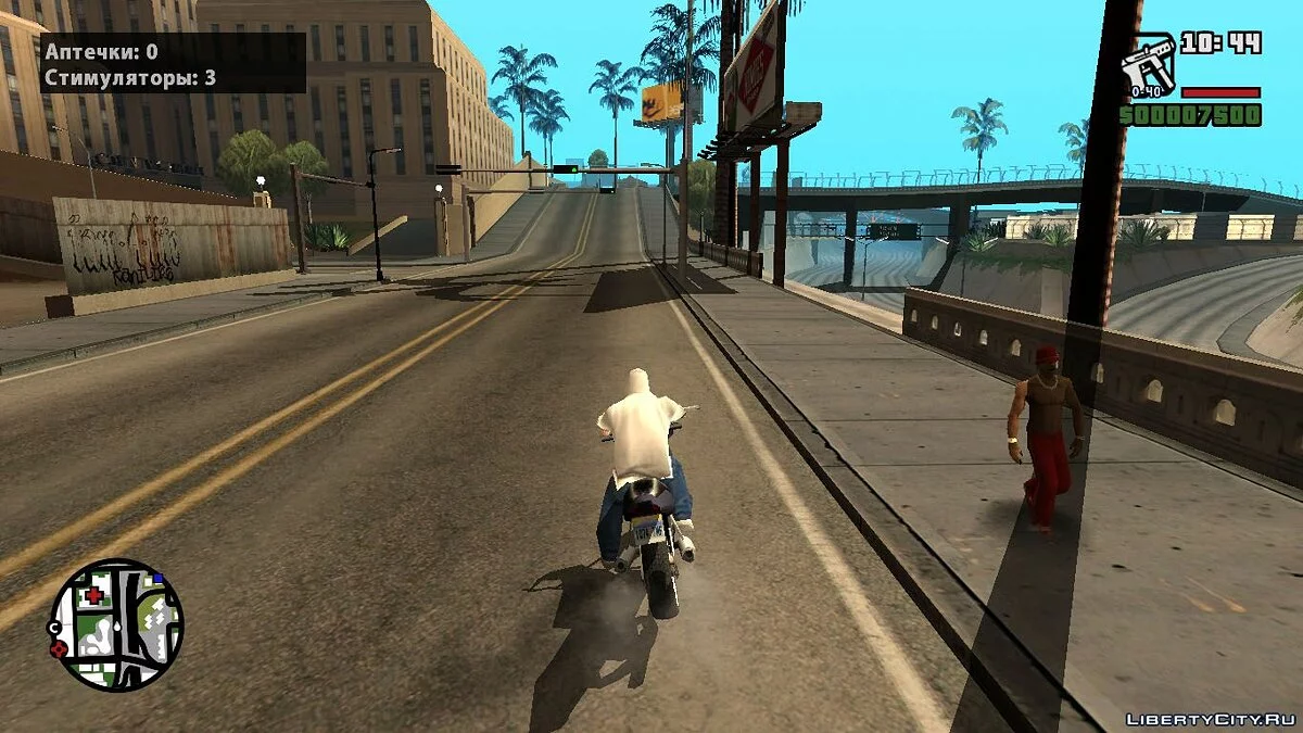Магазины в DYOM / GTA San Andreas
