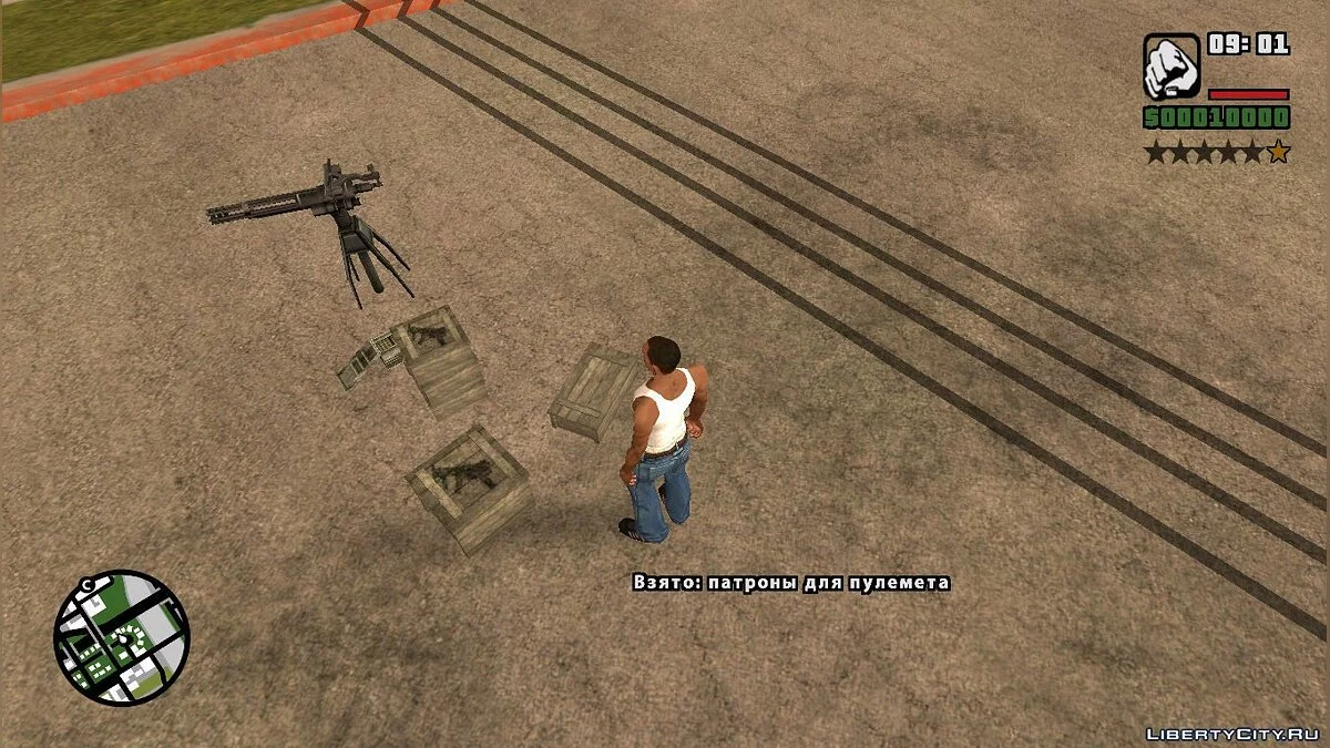 Рабочие пулемёты в DYOM v2 / GTA San Andreas