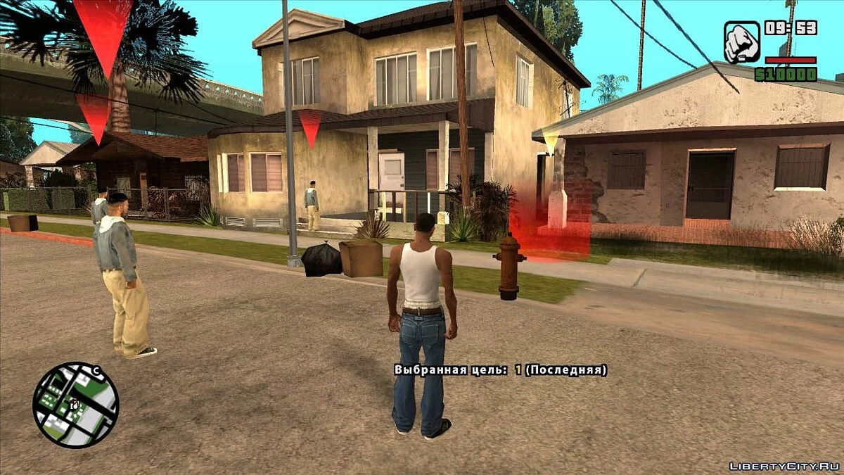 DYOM# v1.7 / GTA San Andreas