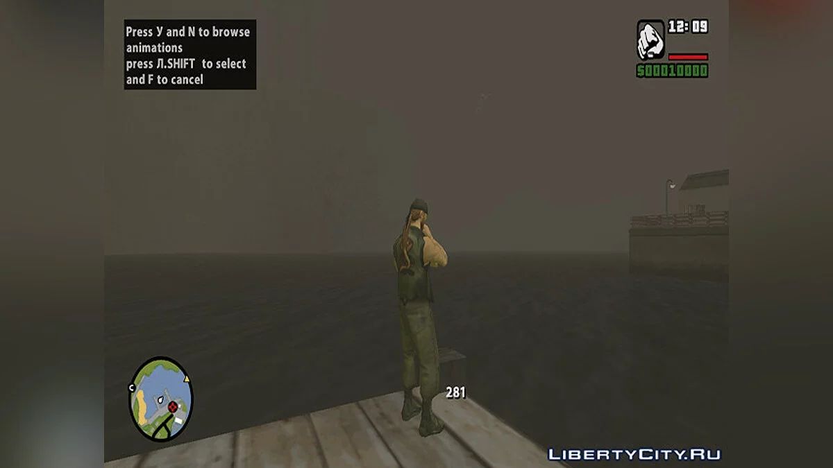 DYOM IX v1.0 / GTA San Andreas