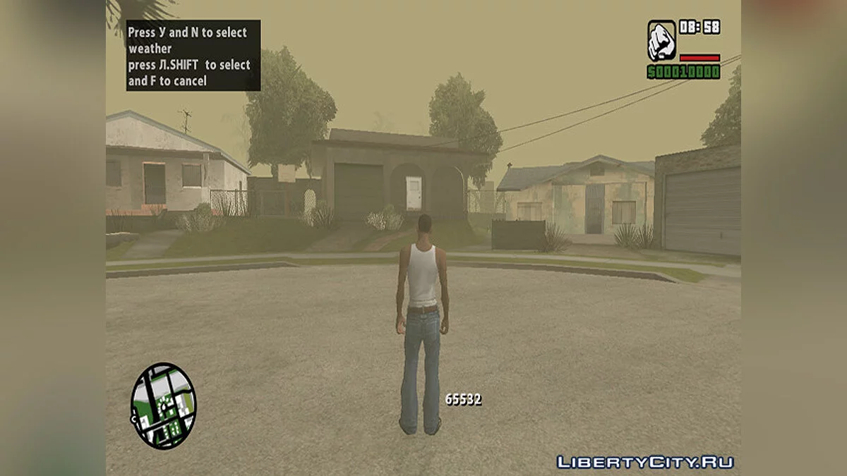 DYOM IX v1.0 / GTA San Andreas