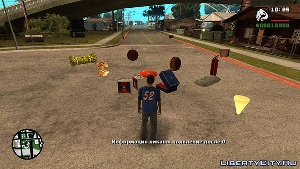 DYOM IX v2.0 / GTA San Andreas