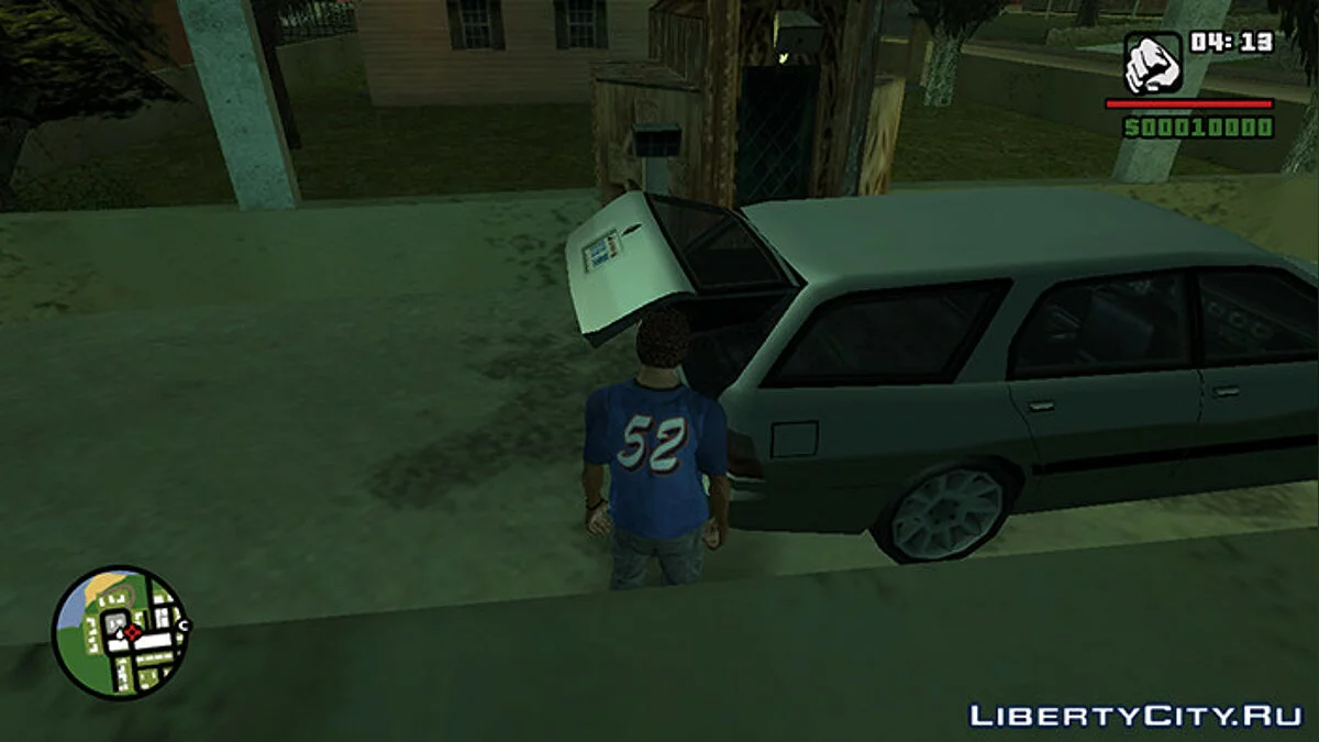 DYOM IX v2.0 / GTA San Andreas