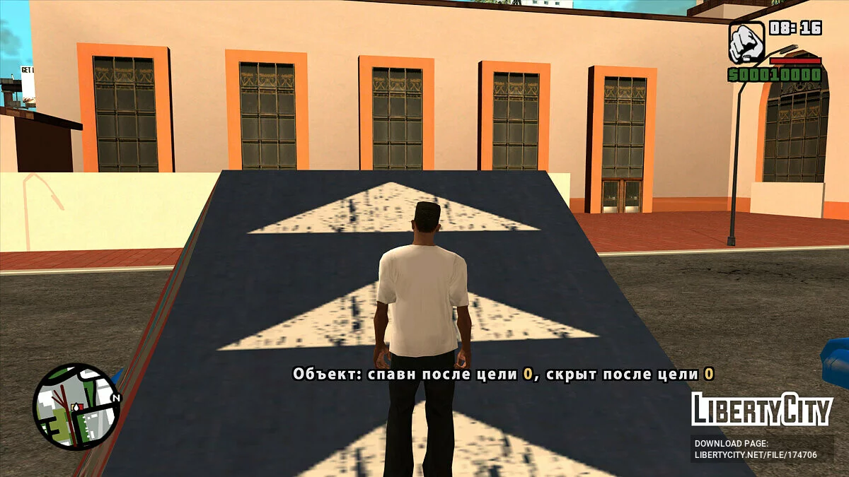 Русификатор для DYOM IX v5.2 / GTA San Andreas