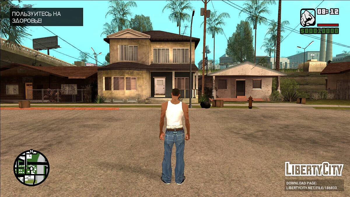 Шрифт Vice City для DYOM / GTA San Andreas