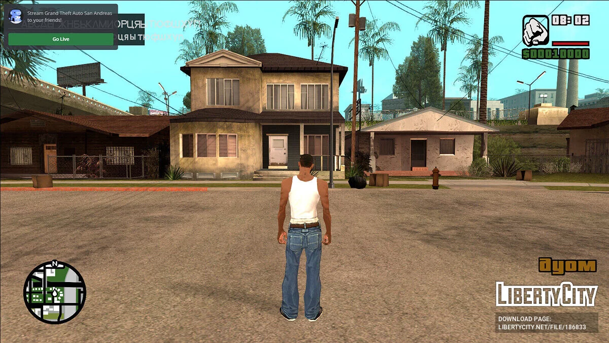 Шрифт Vice City для DYOM / GTA San Andreas