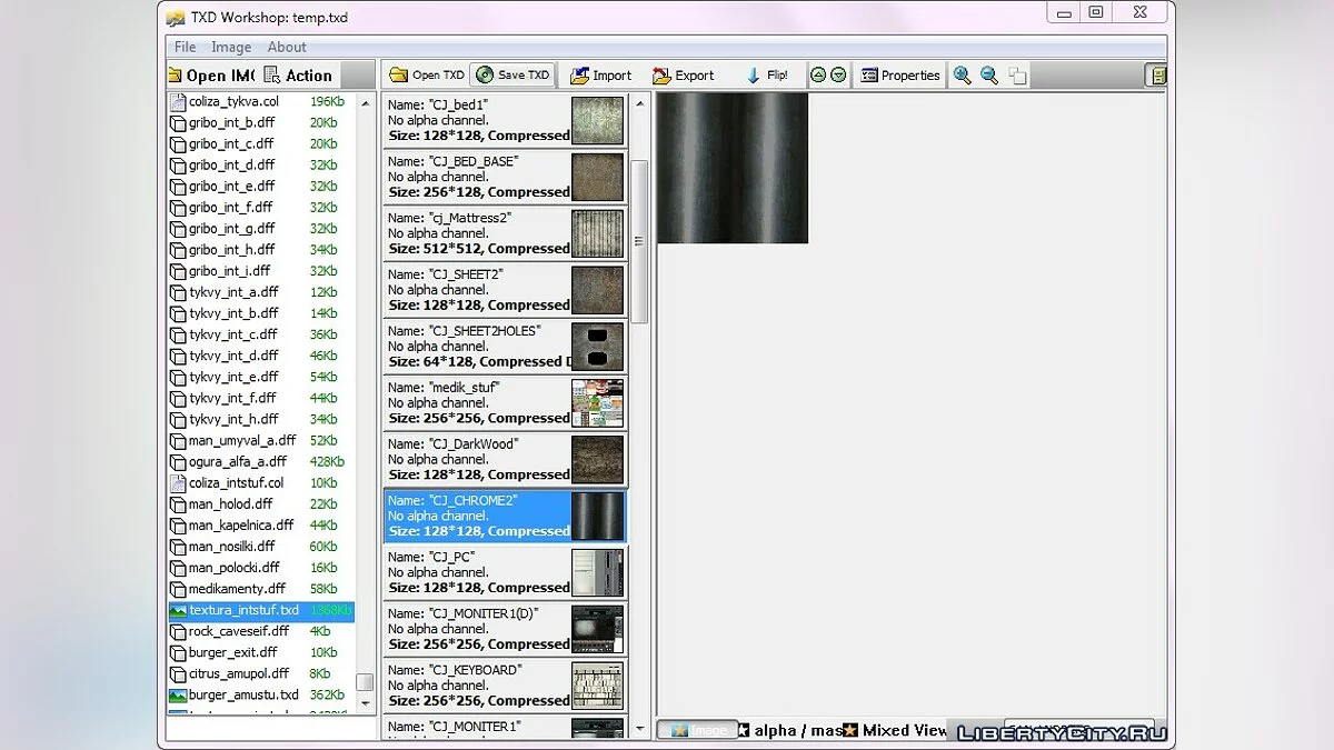 TXD Workshop 5.0  / GTA San Andreas