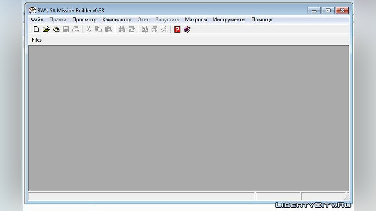 Mission script. Программа для создания миссий скриптов.